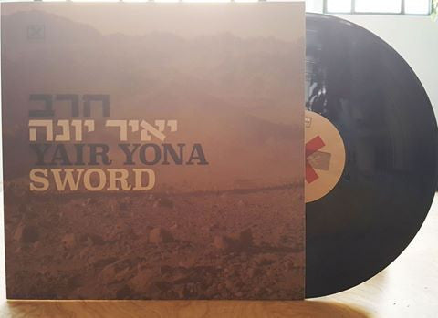 Yair Yona : Sword (LP)