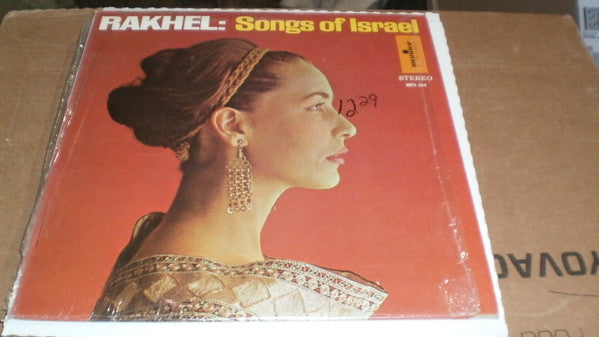 Rakhel Hadass : Songs Of Israel (LP, Album)