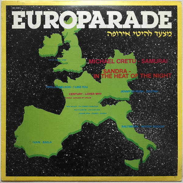 Various : Europarade (LP, Comp)