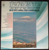 Various : Beautiful Songs Of The Land Of Israel (LP, Comp)