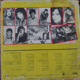 Various : פסטיגל 84 (LP)