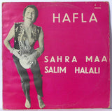 Salim Halali : Sahra Maa - Hafla (LP, Album)