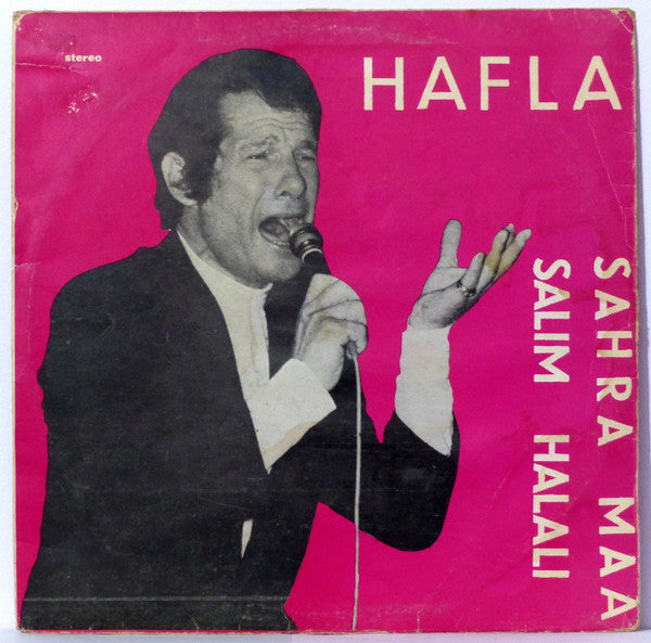 Salim Halali : Sahra Maa - Hafla (LP, Album)