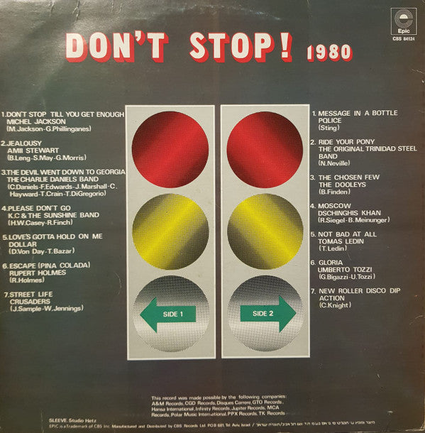 Various : DON'T STOP! 1980 (LP, Comp)