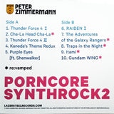 Peter Zimmermann (8) : PornCoreSynthRock 2 (LP, Album, Ltd, Whi)