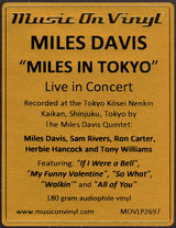 Miles Davis : Miles In Tokyo (LP, Album, RE, RM, Gat)