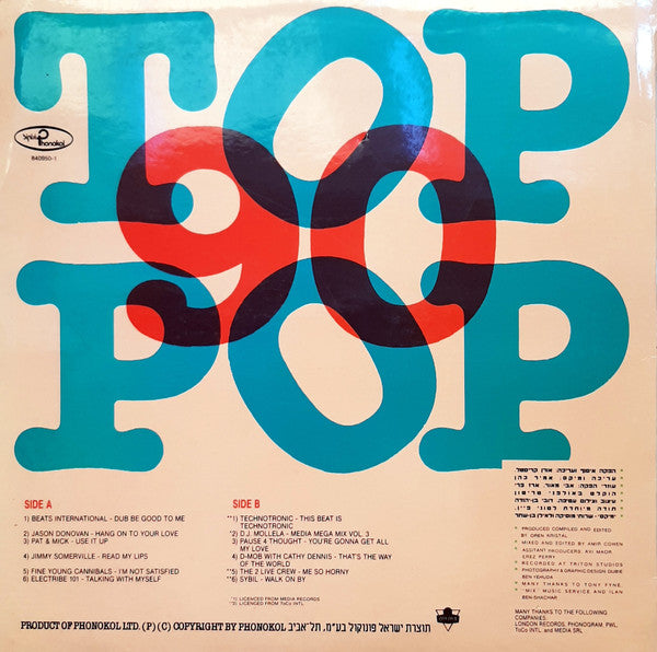 Various : Top Pop 90 Vol. 3 (LP, Comp)