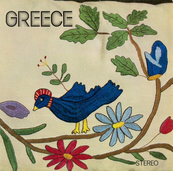 Various : Greece (LP, Comp, Promo)