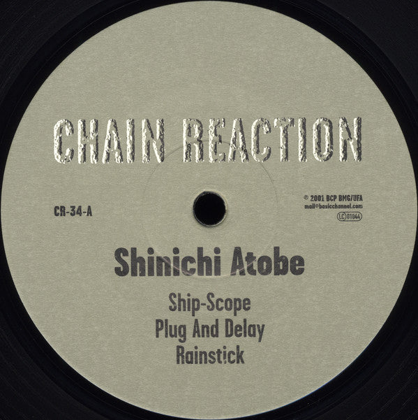 Shinichi Atobe : Ship-Scope (12")