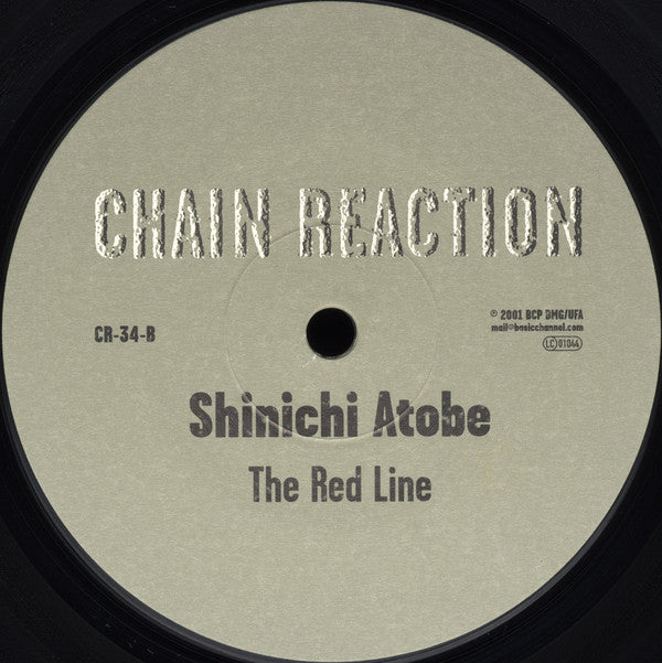 Shinichi Atobe : Ship-Scope (12")