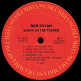 Bob Dylan : Blood On The Tracks (LP, Album, Ter)