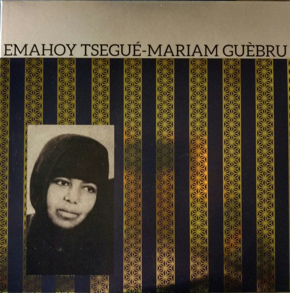 Emahoy Tsege Mariam Gebru* : Emahoy Tsege Mariam Gebru (LP, Comp, RP)