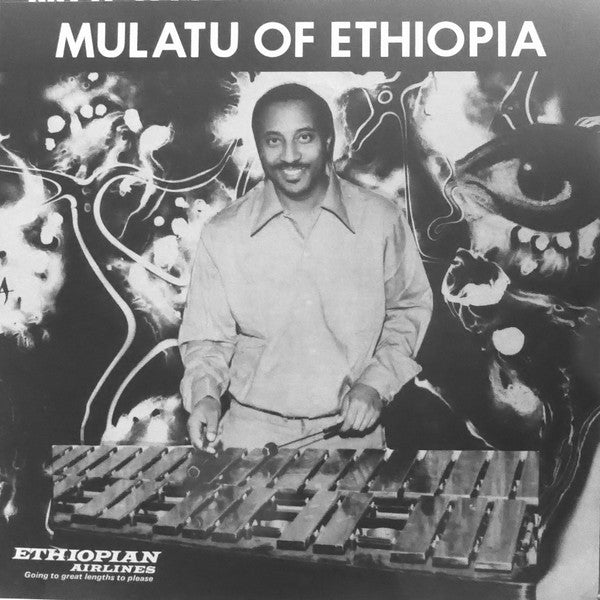 Mulatu Astatke : Mulatu Of Ethiopia (LP, Album, RE, RM)