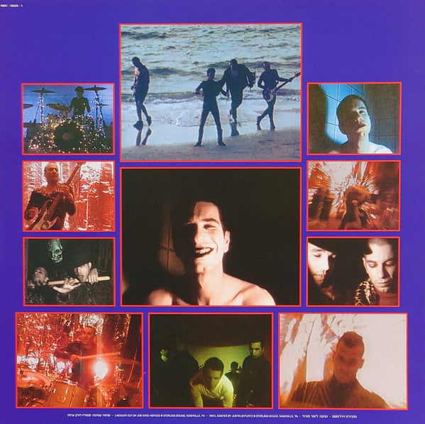 משינה* : מפלצות התהילה (LP, Album, RE, RM)