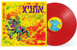 xאתני* : Masalla = מסאלה (LP, Album, RE, RM, Red)