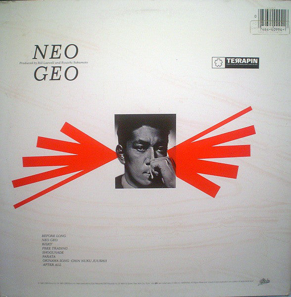 Ryuichi Sakamoto : Neo Geo (LP, Album)