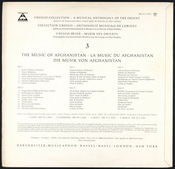 Various : A Musical Anthology Of The Orient - Afghanistan (LP, Album, Comp)