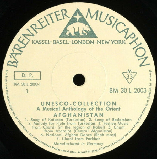 Various : A Musical Anthology Of The Orient - Afghanistan (LP, Album, Comp)