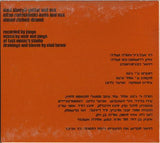 Plastic Peacocks : Radio Death (CD, Album)