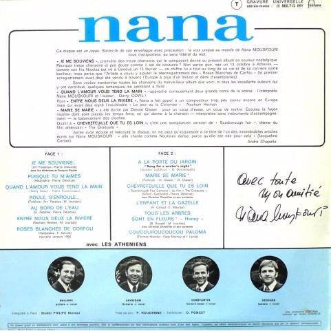 Nana* : Nana (LP, Album)