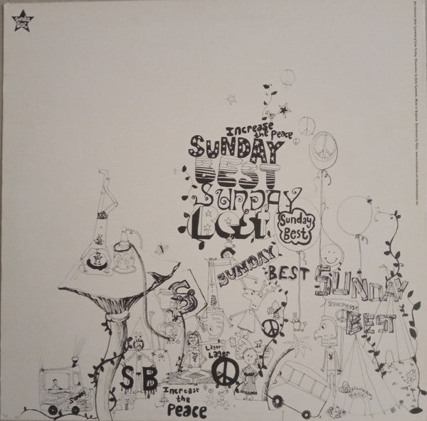 Subway : Empty Head (12")