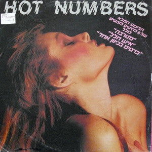 Various : Hot Numbers (LP, Comp)