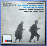 Mikis Theodorakis, Γιάννης Ρίτσος : The Ballad Of A Free People The Story Of The Greeks (LP, Album)