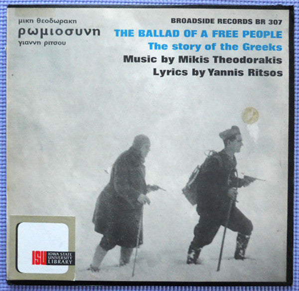 Mikis Theodorakis, Γιάννης Ρίτσος : The Ballad Of A Free People The Story Of The Greeks (LP, Album)