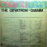 Gevatron : Gvanim (LP, Album)