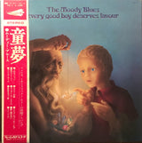 The Moody Blues : Every Good Boy Deserves Favour (LP, Album, Tex)