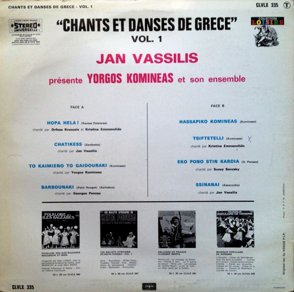 Yorgos Komineas Et Son Ensemble : Chants Et Danses De Grece Vol. 1 (LP, Album)