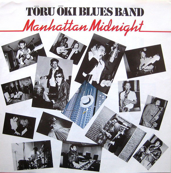 Tōru Ōki Blues Band* : Manhattan Midnight (LP, Album)