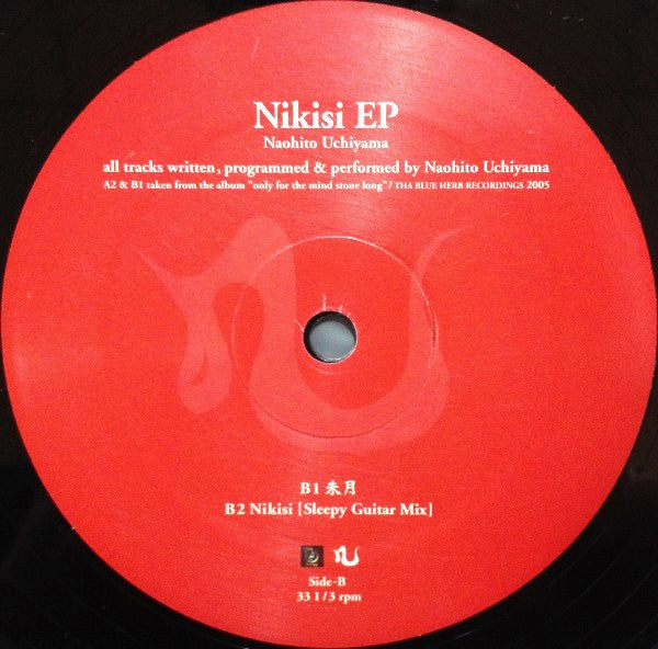 Naohito Uchiyama : Nikisi EP (12")