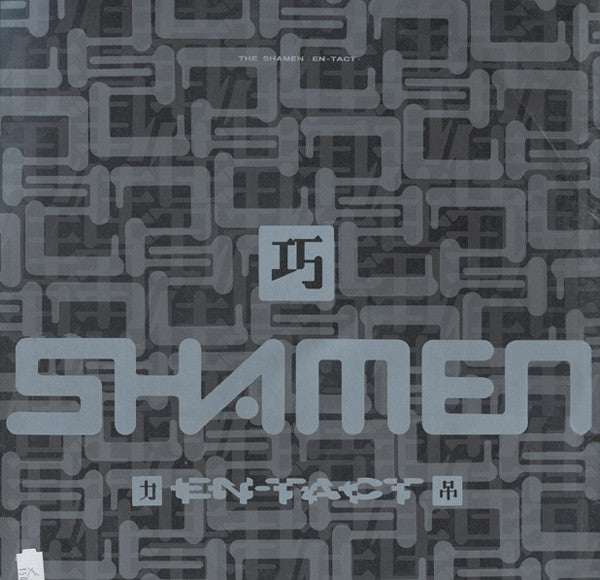 The Shamen : En-Tact (LP, Album)