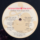 Yardena Arazi = ירדנה ארזי* : Gypsy Soul = נשמה צוענית (LP, Album, Gat)