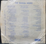 The Nachal Troupe : Nahal Songs Album No. 2 = שירי נח"ל סדרה מס. 2 (10", Album)