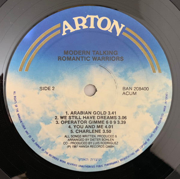 Modern Talking : Romantic Warriors - The 5th Album (LP, Album)