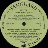 Karmon Israeli Dancers And Singers : The Best Of Karmon Israeli  (2xLP, Comp)