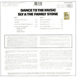 Sly & The Family Stone : Dance To The Music (LP, Album, RE, RM, 180)