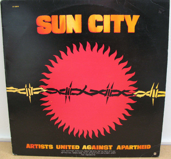 Artists United Against Apartheid : Sun City (LP, Album)