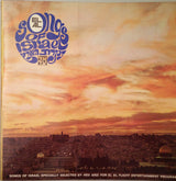 Various : Songs Of Israel (LP, Comp)