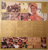 Various : Songs Of Israel (LP, Comp)