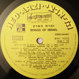 Various : Songs Of Israel (LP, Comp)