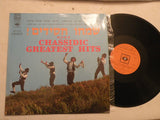 Various : More Chassidic Greatest Hits (LP, Comp)