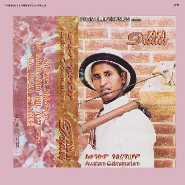 Awalom Gebremariam : Desdes (2xLP, Album, RE)