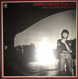 Menny Beger* = מני בגר* : רוק תל אביב / Rock Tel ' Aviv (LP, Album)