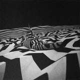 Ram Orion : גרמנים באוגנדה (LP, Album, Num)