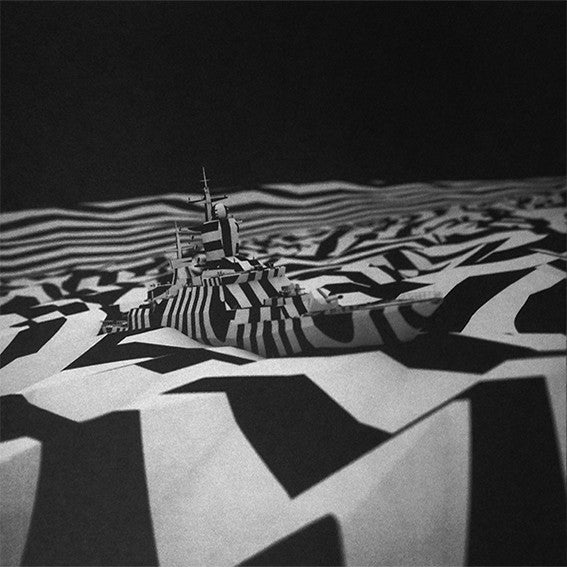 Ram Orion : גרמנים באוגנדה (LP, Album, Num)