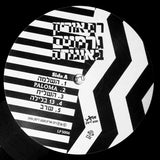 Ram Orion : גרמנים באוגנדה (LP, Album, Num)