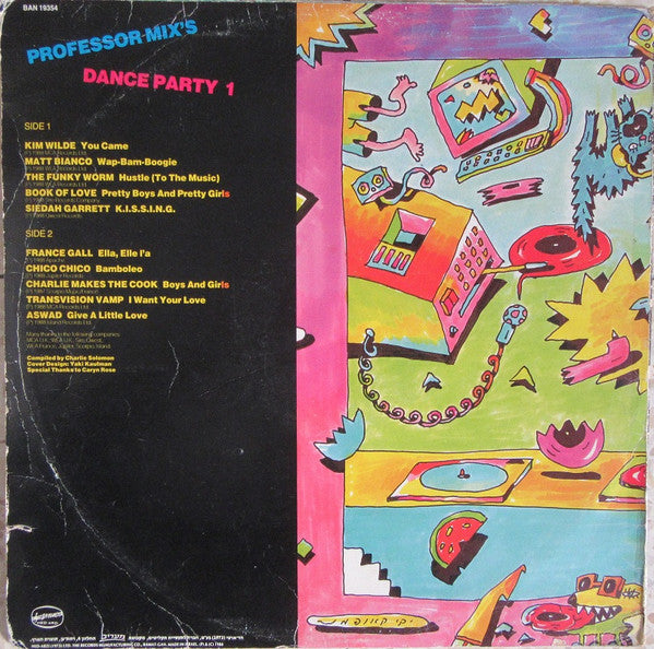 Various : Professor Mix's Dance Party 1 (LP, Comp)